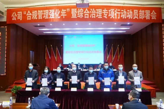 9bc2be5b5f41dbd4b9ffddf987dc46c0